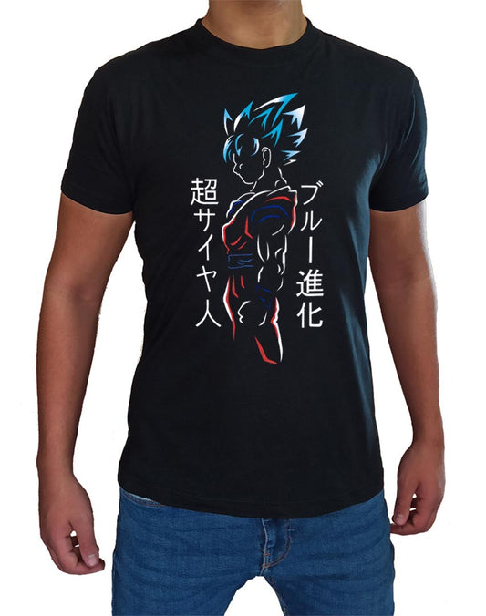 T Shirt DBZ Goku Uomo Bambino Super Saiyan Blue