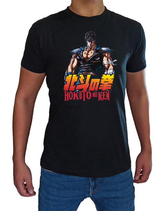 T Shirt Ken Warrior Men Kids Hokuto No Ken 80s