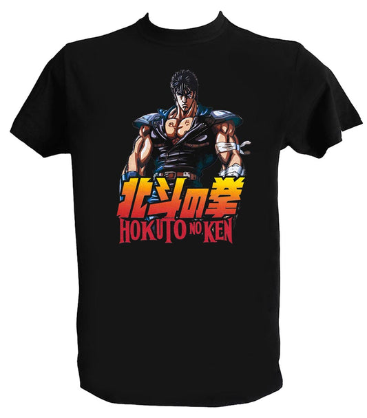 Ken Warrior T Shirt pour hommes et garçons Hokuto No Ken des années 80