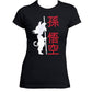 T Shirt Son Goku Donna DBZ Cartoni Animati