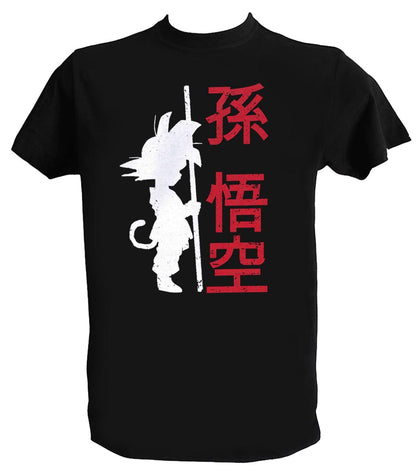 T Shirt Son Goku Uomo Bambino DBZ Cartoni Animati