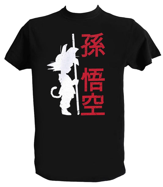 T Shirt Son Goku homme enfant DBZ dessins animés