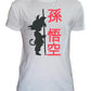 T Shirt Son Goku Uomo Bambino DBZ Cartoni Animati